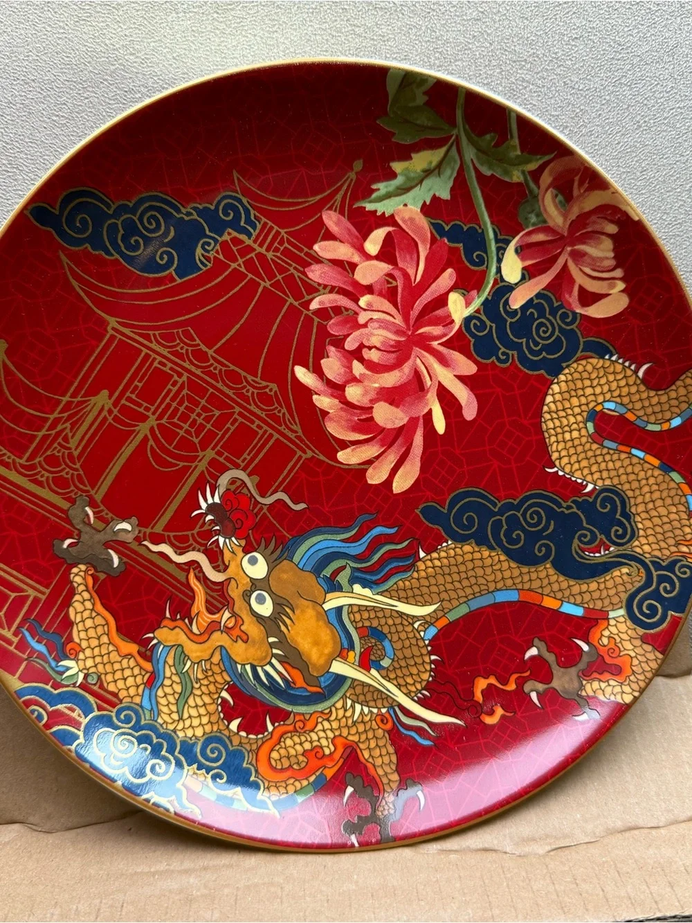 Williams Sonoma Lunar Salad Plates - Navy, Gold, Green, Red